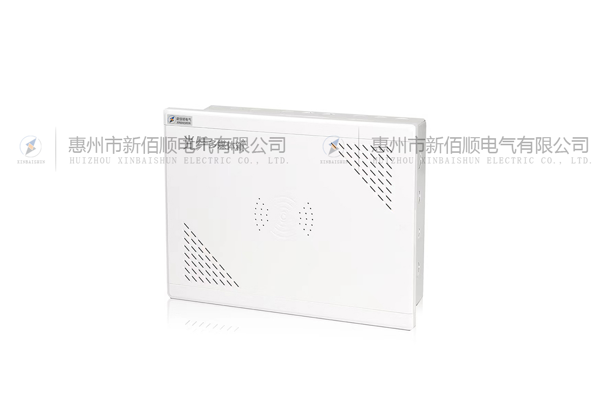 光纤入户信息配电箱